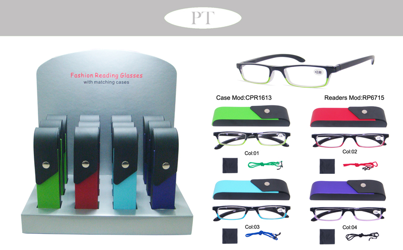 RP6715-CPR1613